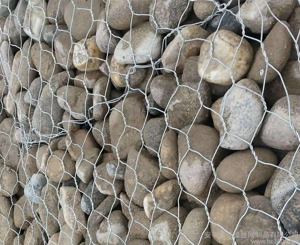 Chain link fence